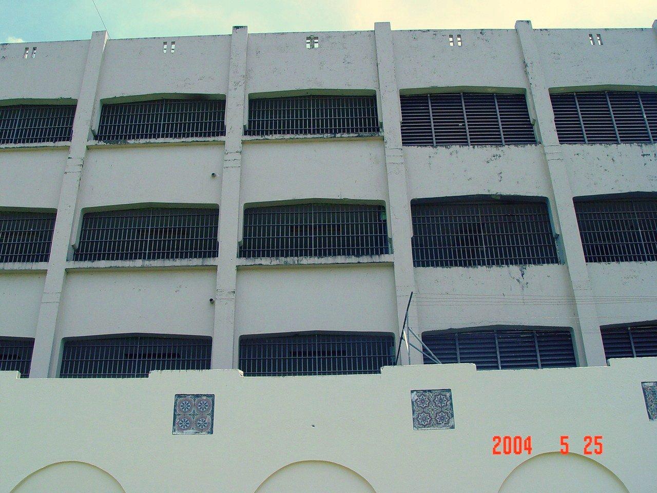 Antigua Penitenciaría Estatal de Río Piedras - Oso Blanco - San Juan (Río Piedras) - 2004 00052